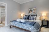 30 Bee Tree Drive - Photo 15