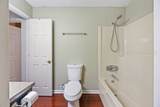101 Saxonville Road - Photo 14