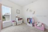 84 Bridgeton Drive - Photo 26