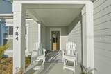 784 Danner Drive - Photo 2
