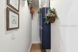784 Danner Drive - Photo 33