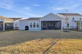 784 Danner Drive - Photo 36