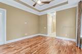 227 Hampton Lake Drive - Photo 31