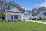 225 Cypress Court - Photo 3