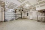 99 Jinks Street - Photo 9