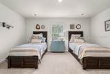 97 Jinks Street - Photo 20