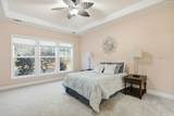 226 Eaglecrest Drive - Photo 12