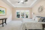 226 Eaglecrest Drive - Photo 14
