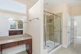 226 Eaglecrest Drive - Photo 16