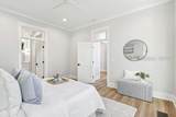 1185 Brotherhood Way - Photo 23
