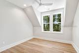 1185 Brotherhood Way - Photo 33