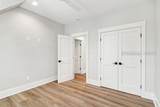 1185 Brotherhood Way - Photo 34
