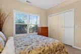 50 Heritage Lakes Drive - Photo 23