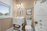 808 Charles Street - Photo 21