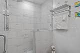 42 Forest Beach Drive - Photo 17