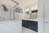 50 Hartwell Road - Photo 28