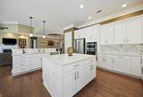 14 Sherbrooke Avenue - Photo 22