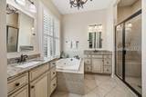 14 Sherbrooke Avenue - Photo 31