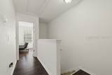 333 Campus Lane - Photo 18
