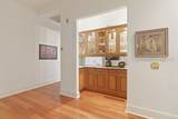 30 Wilers Creek Way - Photo 32