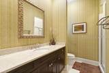 30 Wilers Creek Way - Photo 36