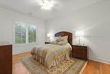 30 Wilers Creek Way - Photo 37