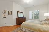 30 Wilers Creek Way - Photo 38