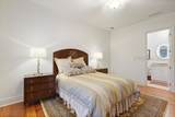 30 Wilers Creek Way - Photo 39