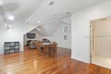 30 Wilers Creek Way - Photo 41