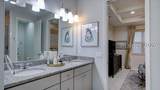 165 Summertime Place - Photo 16