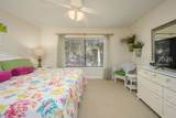 101 Lighthouse Road - Photo 15