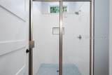 26 Longwood Drive - Photo 43