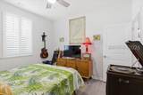 68 Treasure Past Way - Photo 26