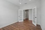77 Heron Road - Photo 24