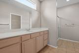 238 Colonel Thomas Heyward Road - Photo 20