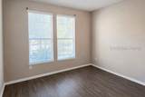 238 Colonel Thomas Heyward Road - Photo 23