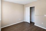 238 Colonel Thomas Heyward Road - Photo 25