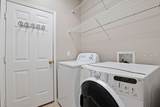 238 Colonel Thomas Heyward Road - Photo 28