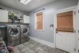 41 Belfield Drive - Photo 29