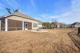 81 Bahr Mill Lane - Photo 49