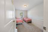 21 Pacolet Lane - Photo 24