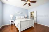 45 Bishop Street - Photo 14