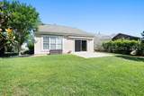 45 Bishop Street - Photo 26