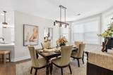 270 Station Parkway - Photo 12