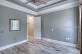 9 Raintree Lane - Photo 17
