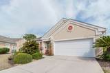 29 Sundome Court - Photo 2