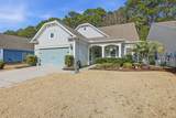 904 Serenity Point Drive - Photo 4