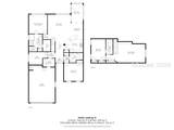 904 Serenity Point Drive - Photo 5