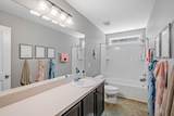 61 Mary Elizabeth Drive - Photo 41
