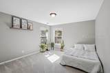 61 Mary Elizabeth Drive - Photo 43